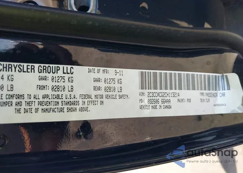 2012 Chrysler 300 Limited из США, поврежденный, VIN 2C3CCACG2CH113214